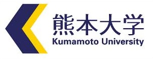 Kumamoto University Hospital (熊本大学病院)